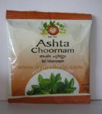Arya Vaidya Pharmacy, ASHTA CHOORNAM, 25g Powder, Useful In indigestion, Colic